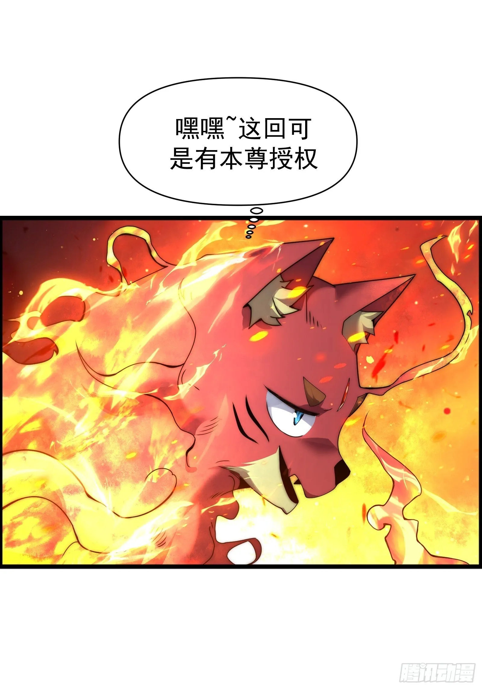 第192页