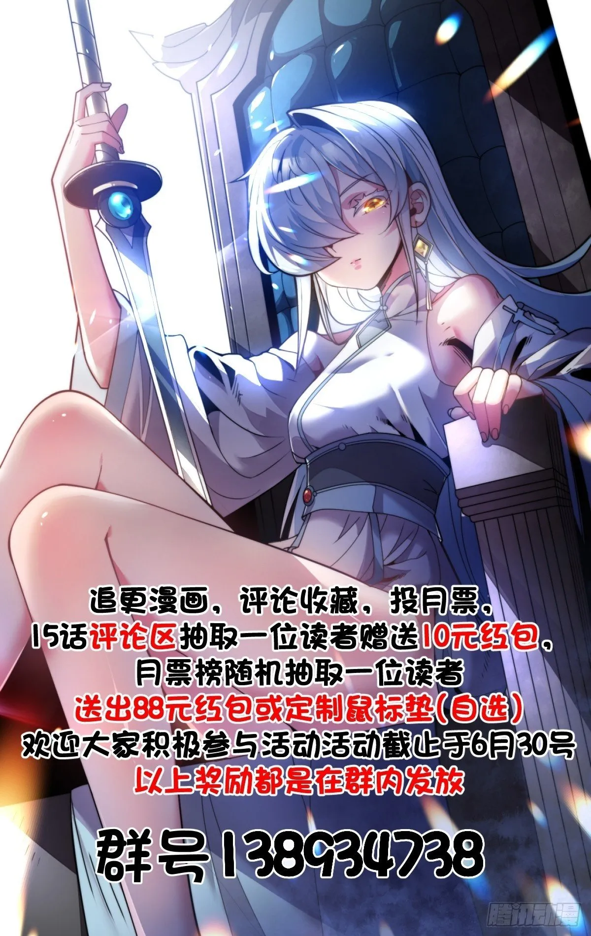 第264页