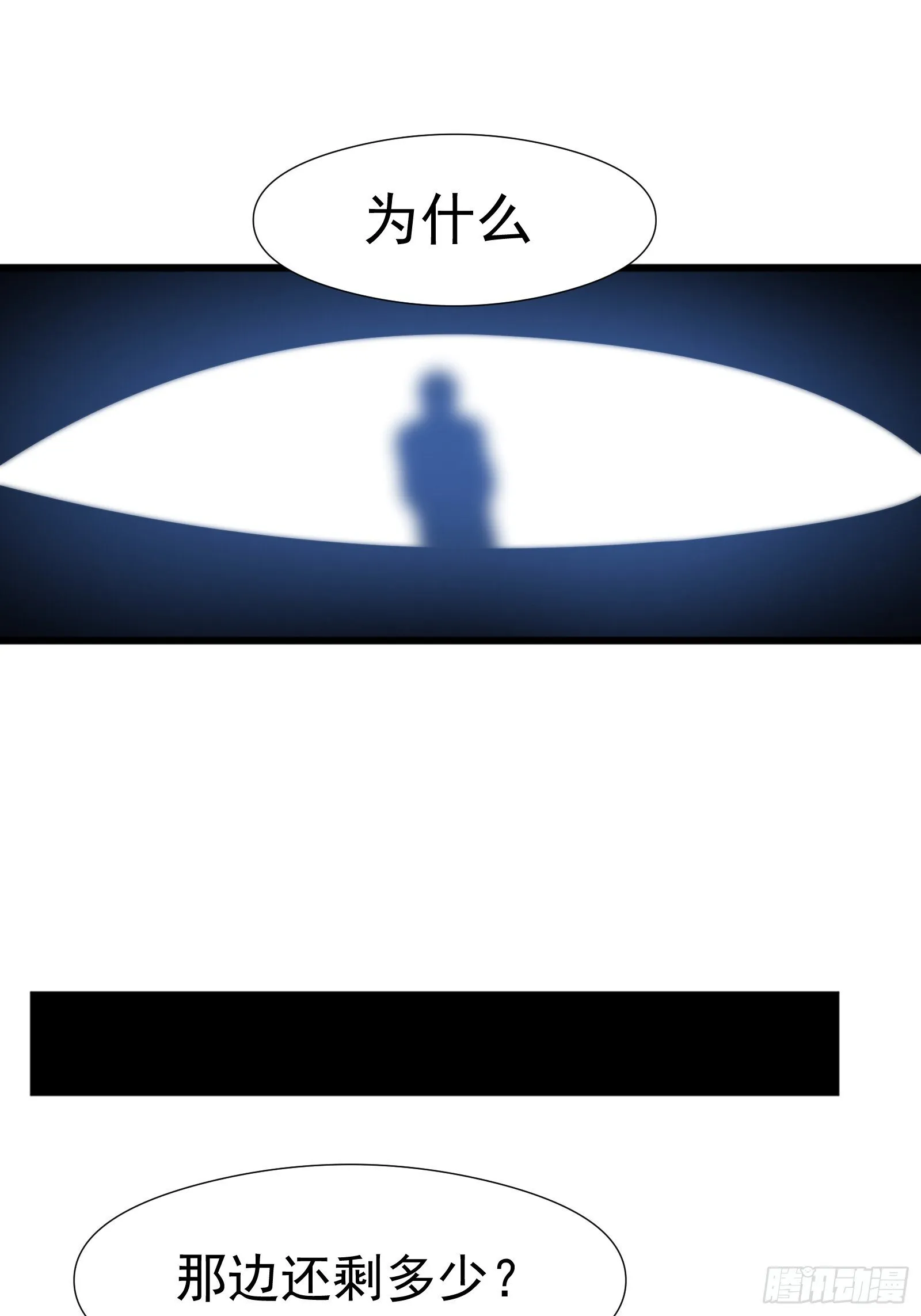 第234页