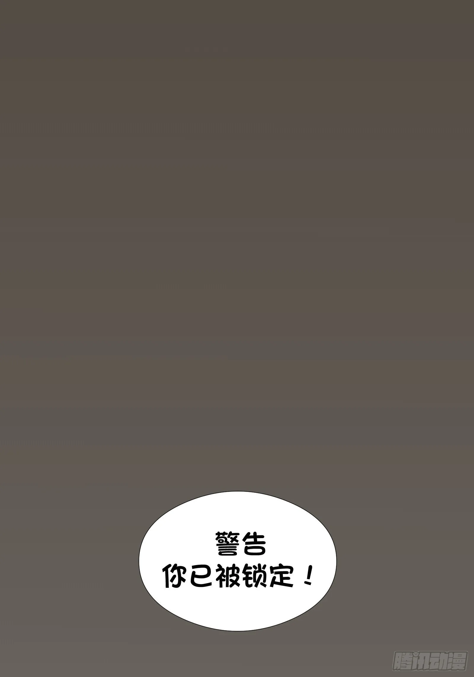 第207页