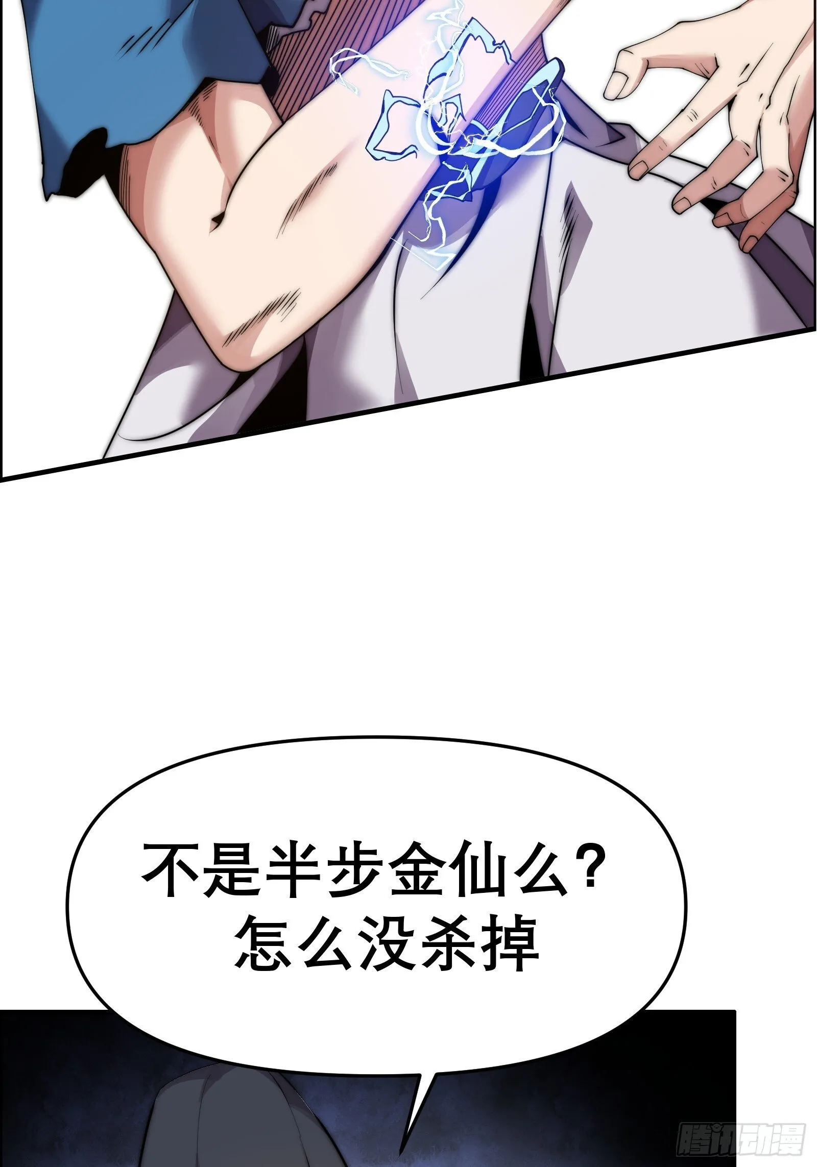 第204页