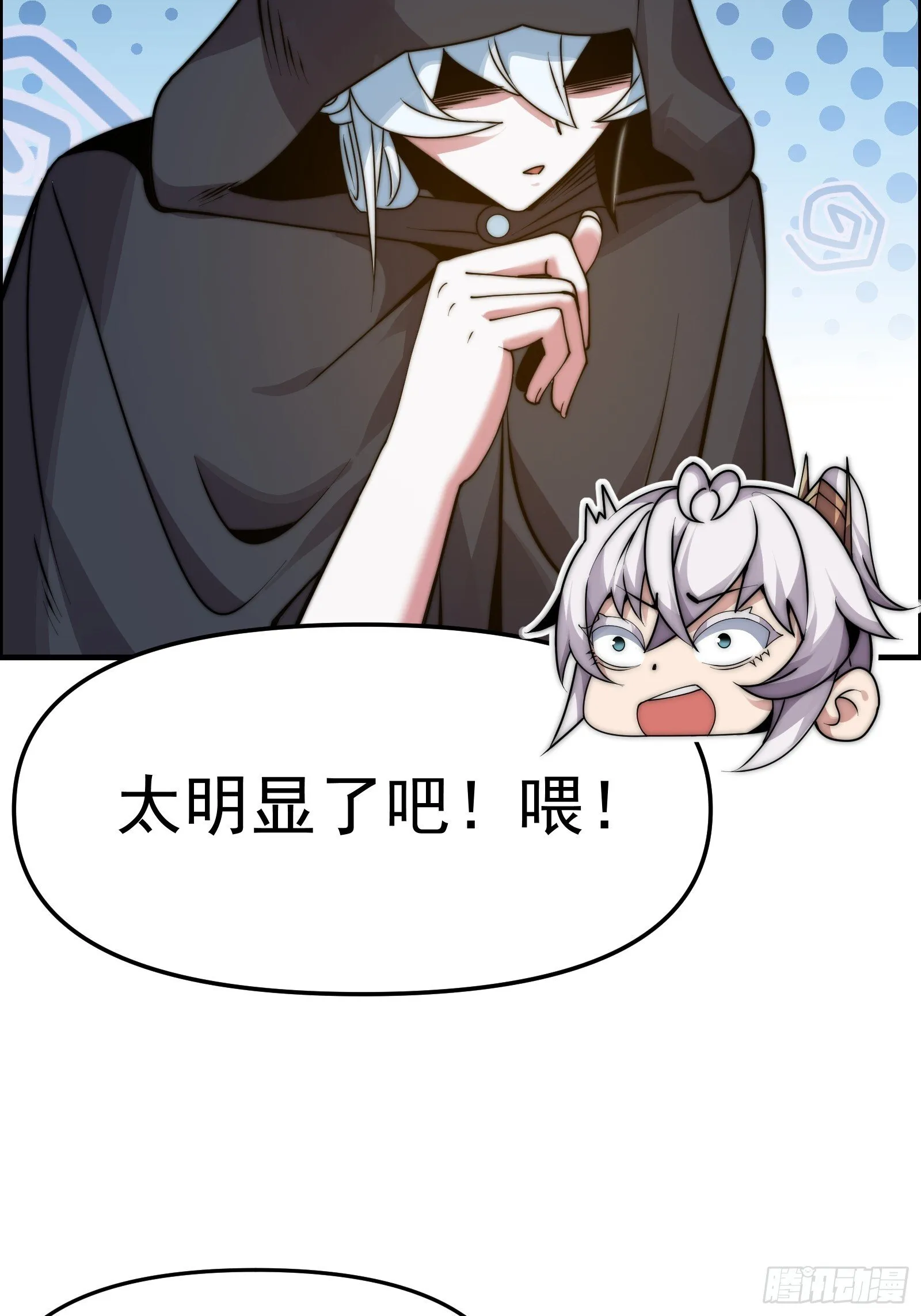 第228页