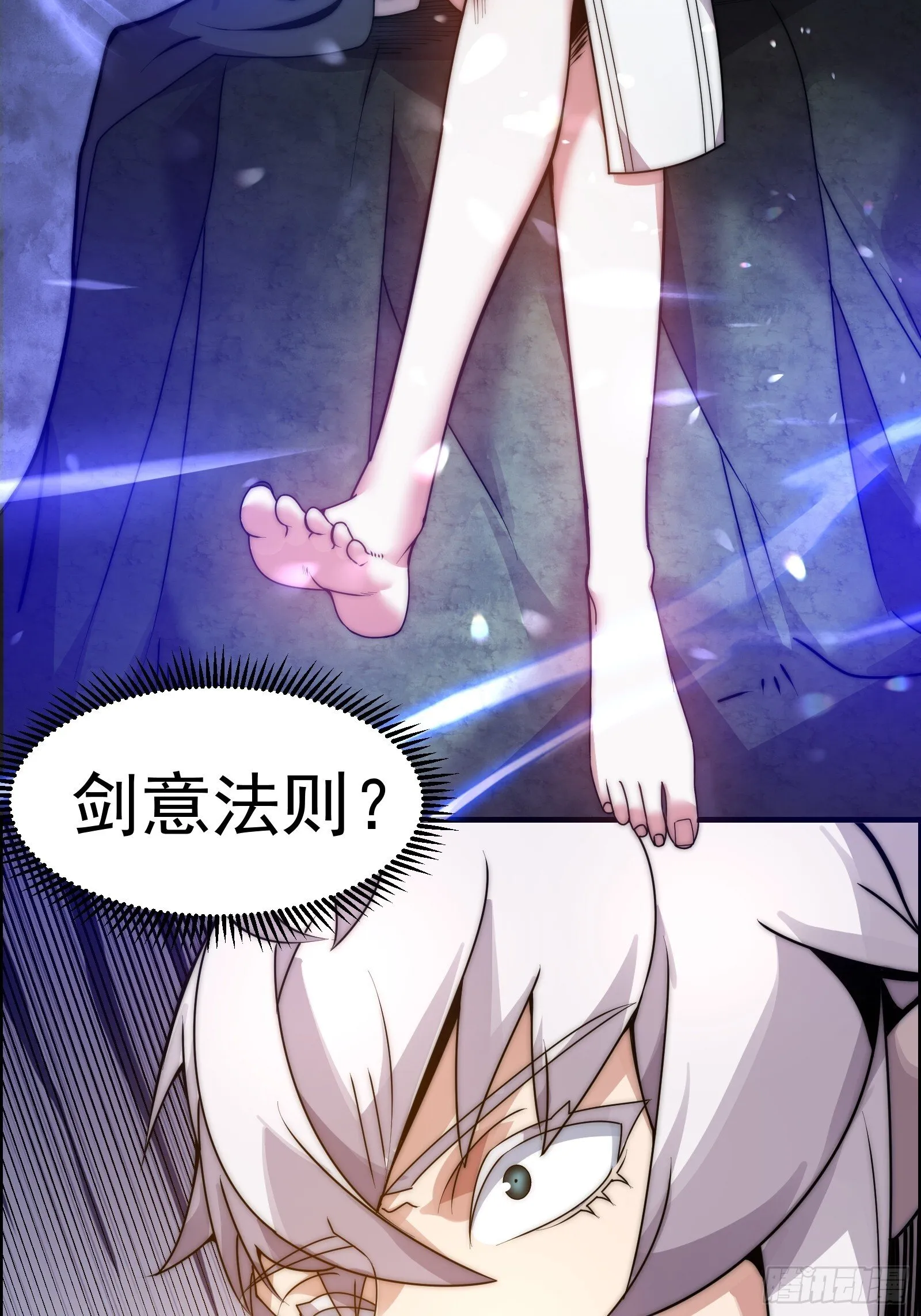 第177页