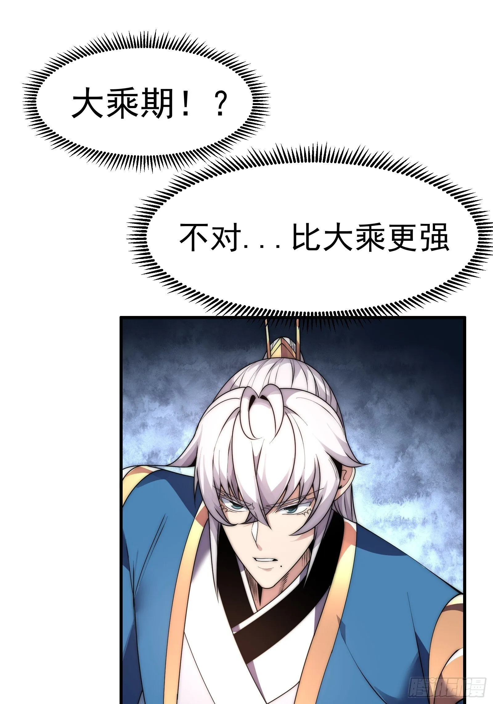 第171页