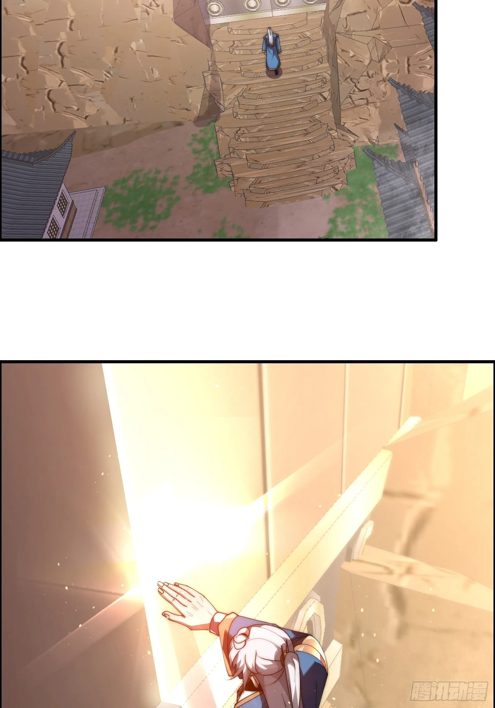 第117页