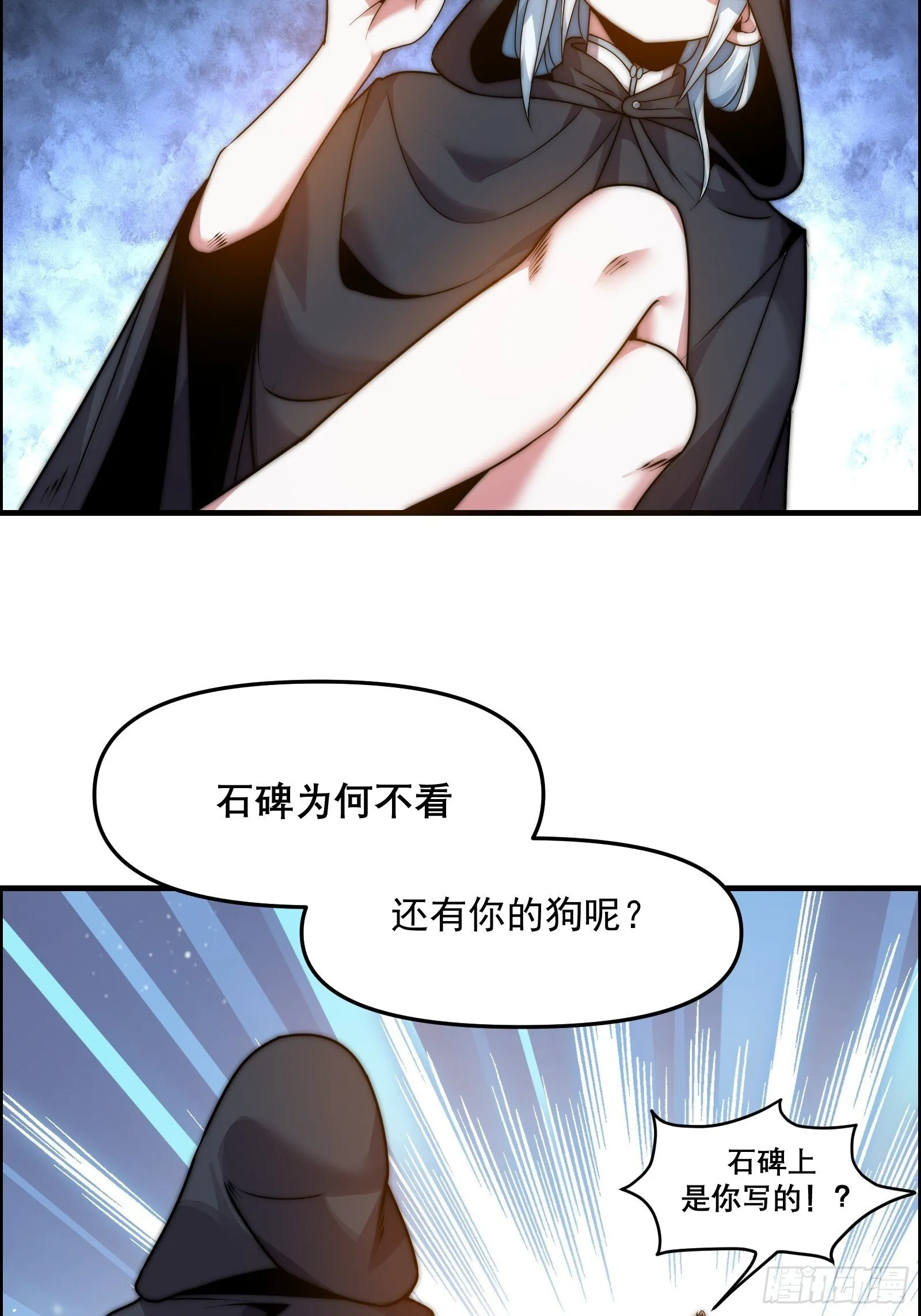 第213页