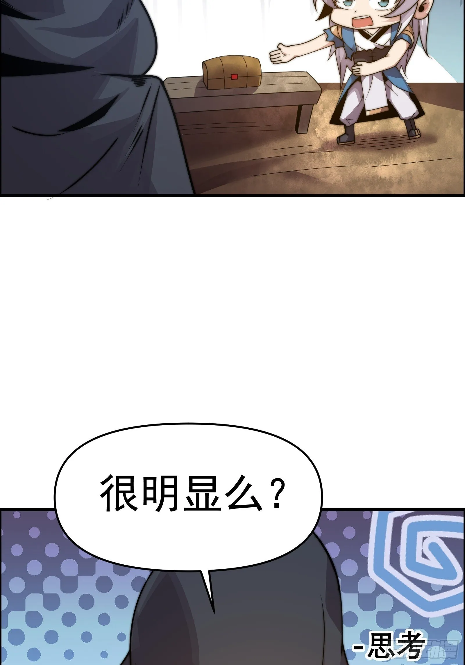 第225页