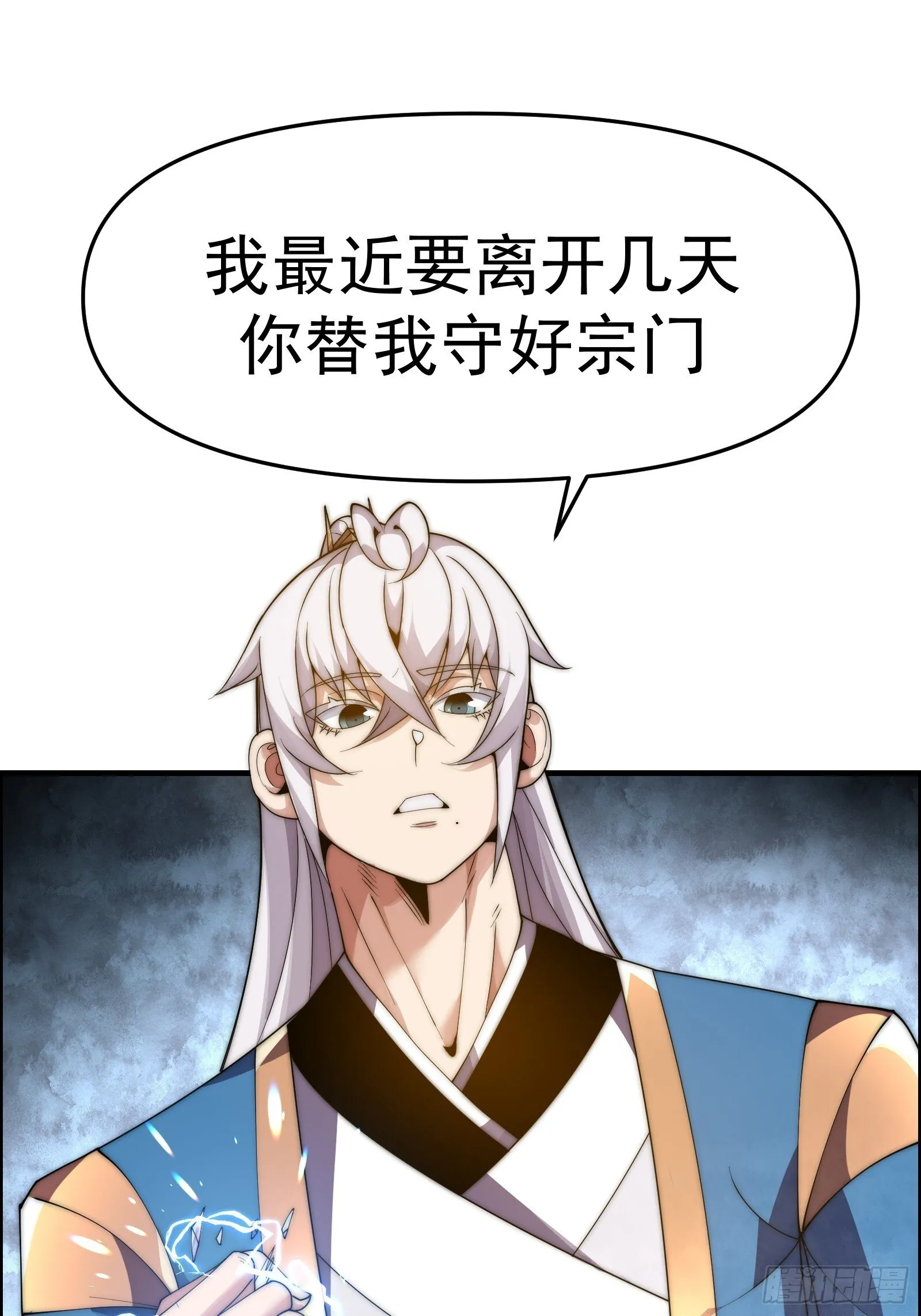 第111页