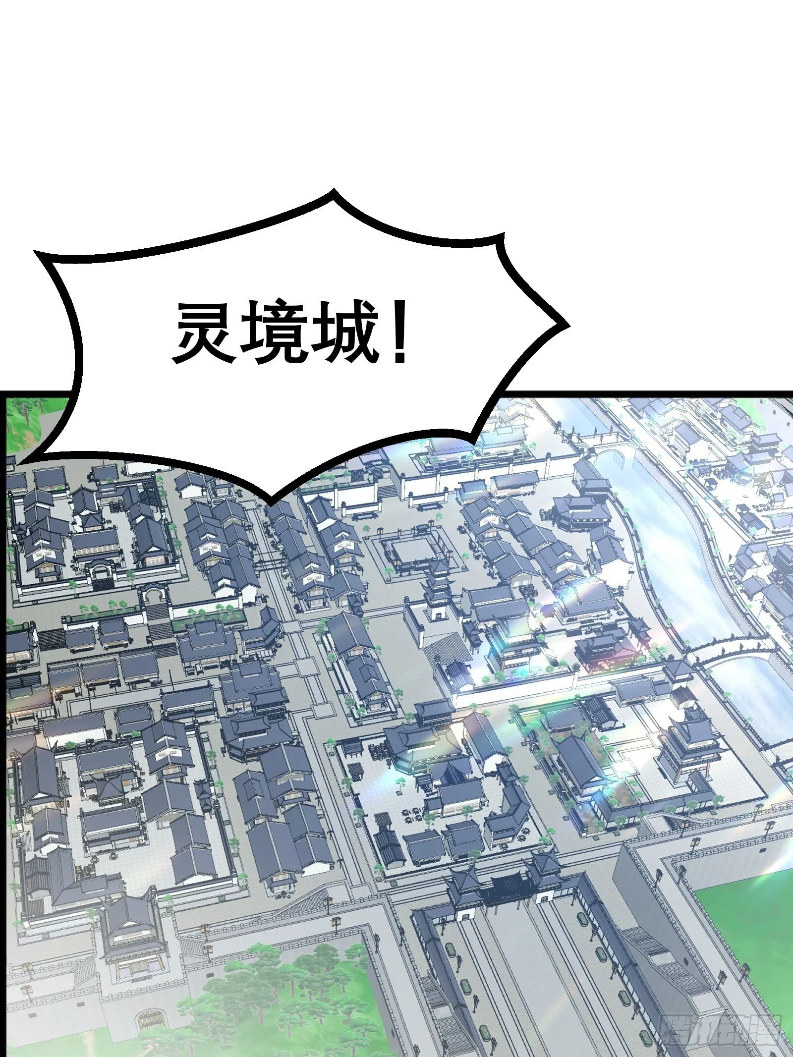 第207页