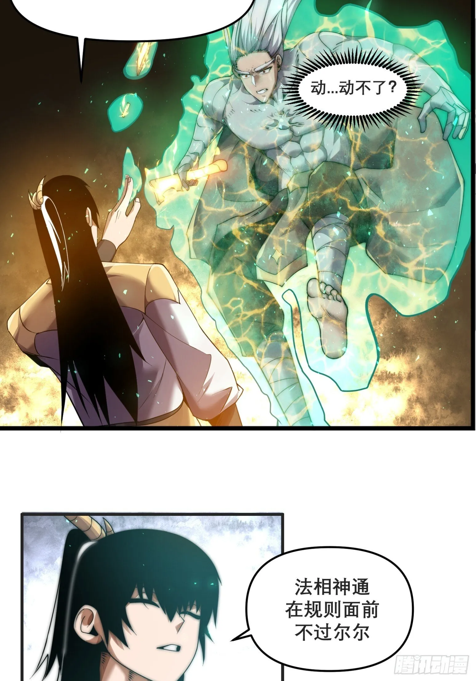 第132页