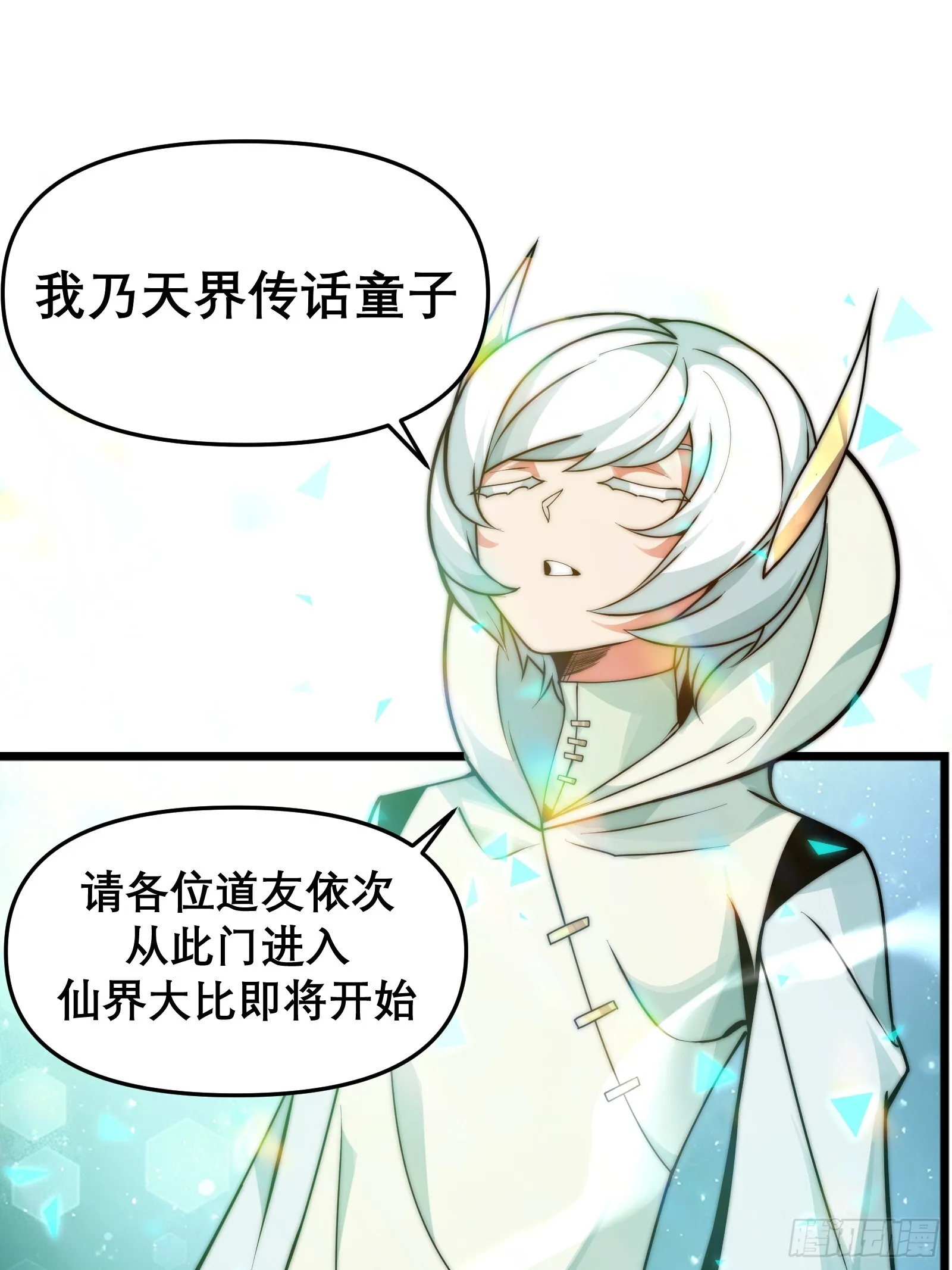 第189页