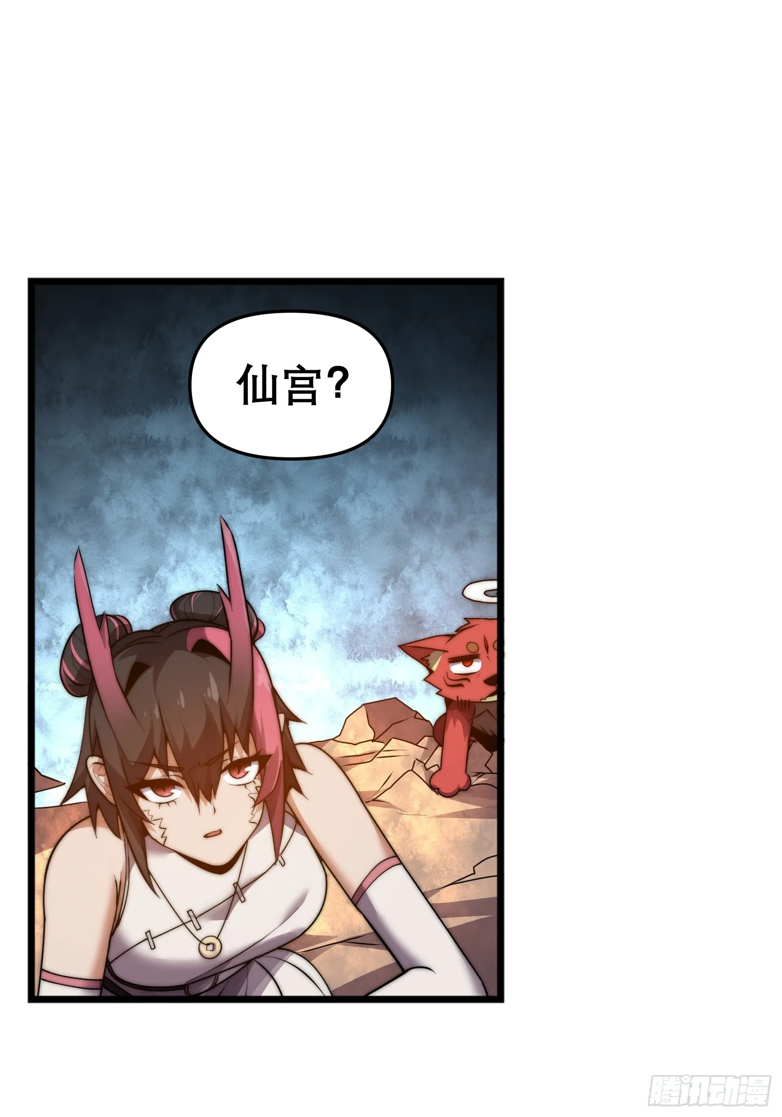 第168页