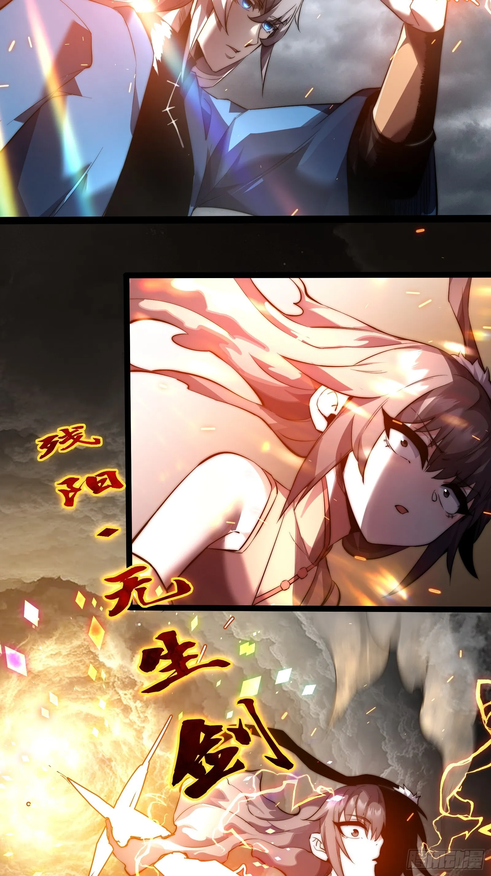 第138页