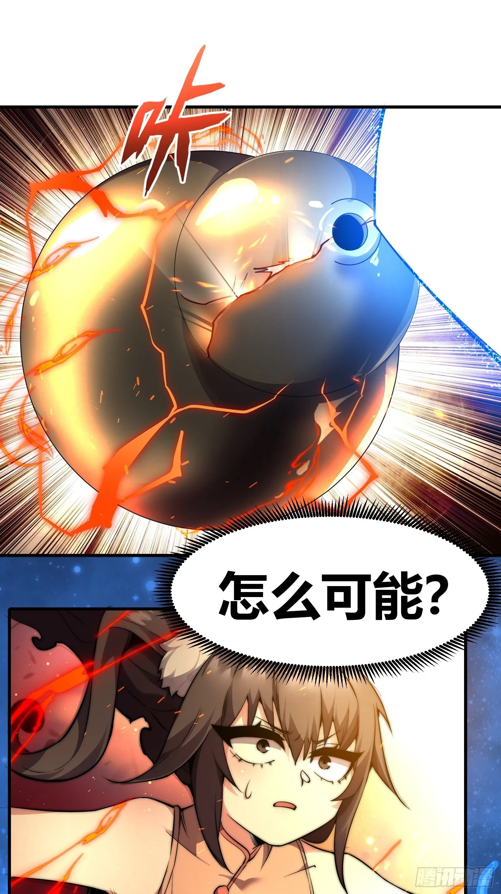 第111页