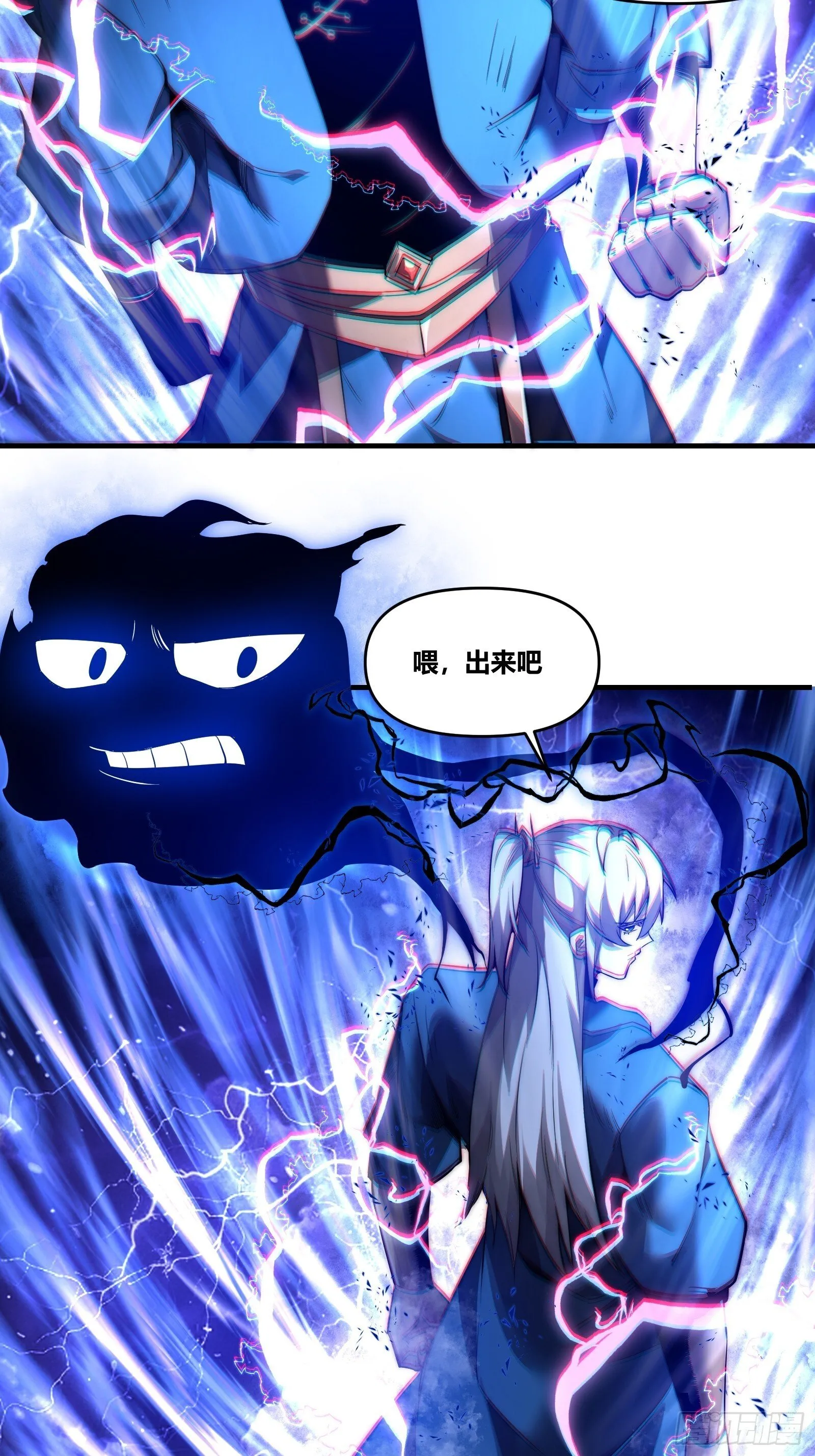 第63页