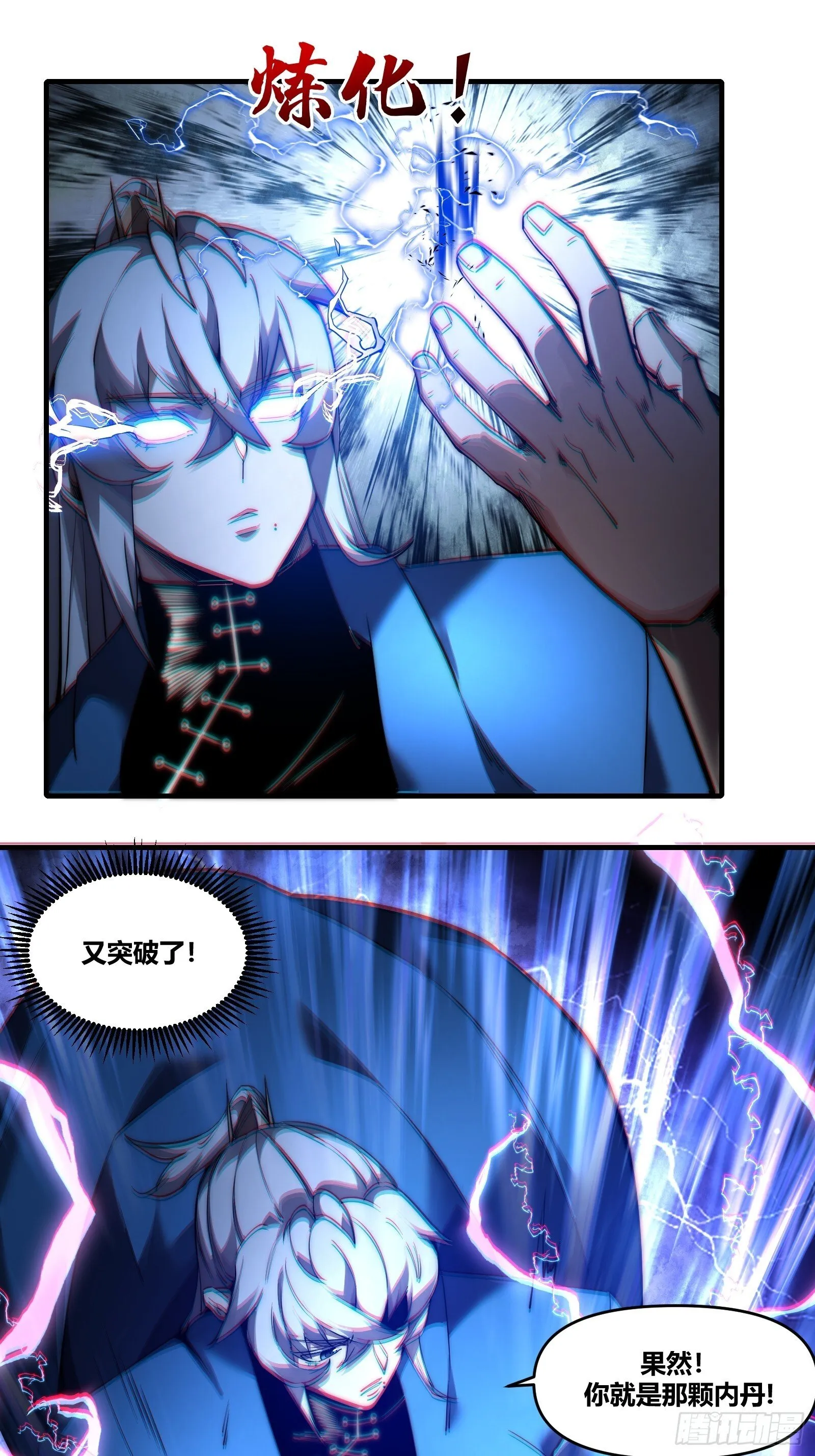 第60页