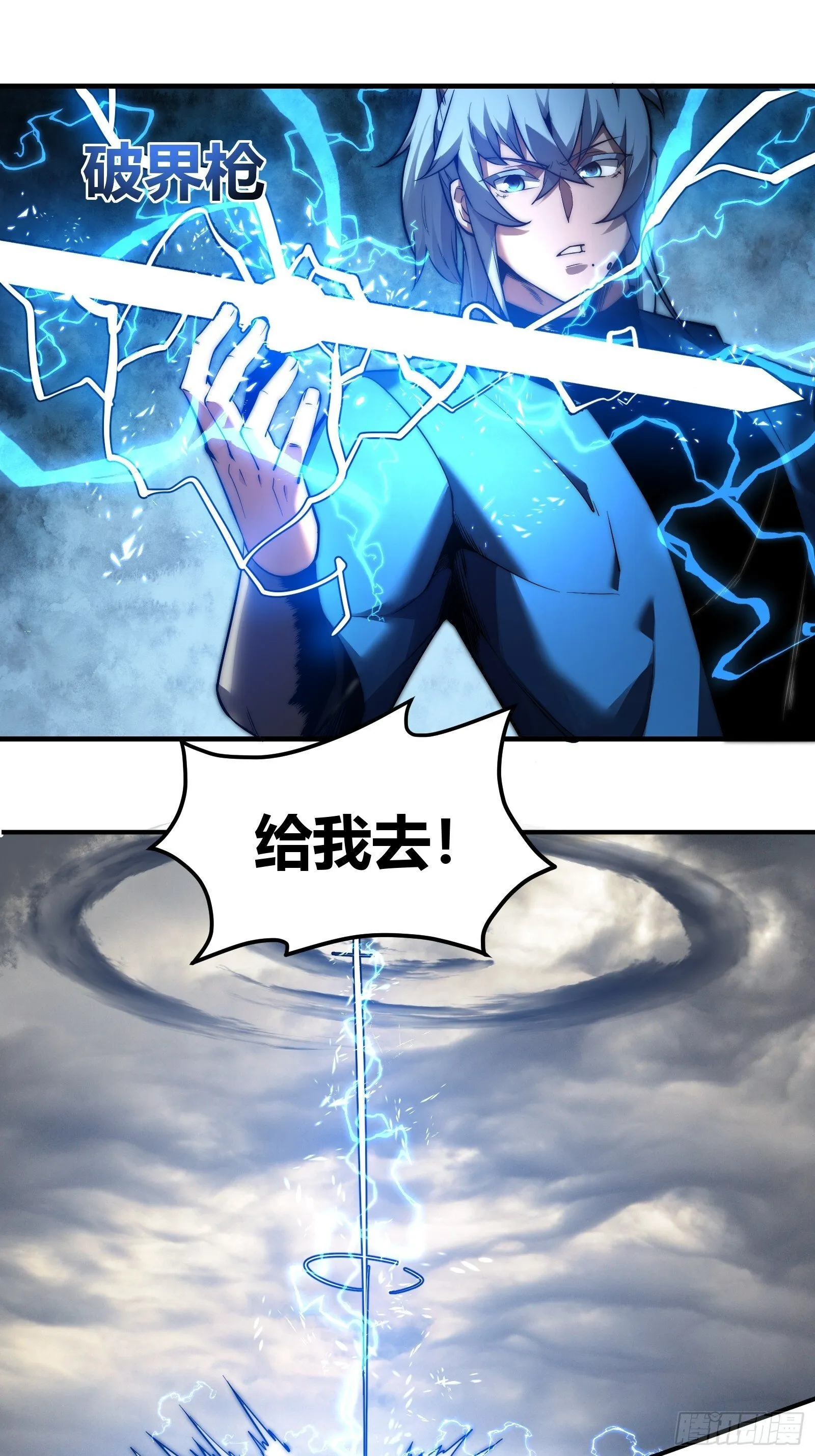 第0页