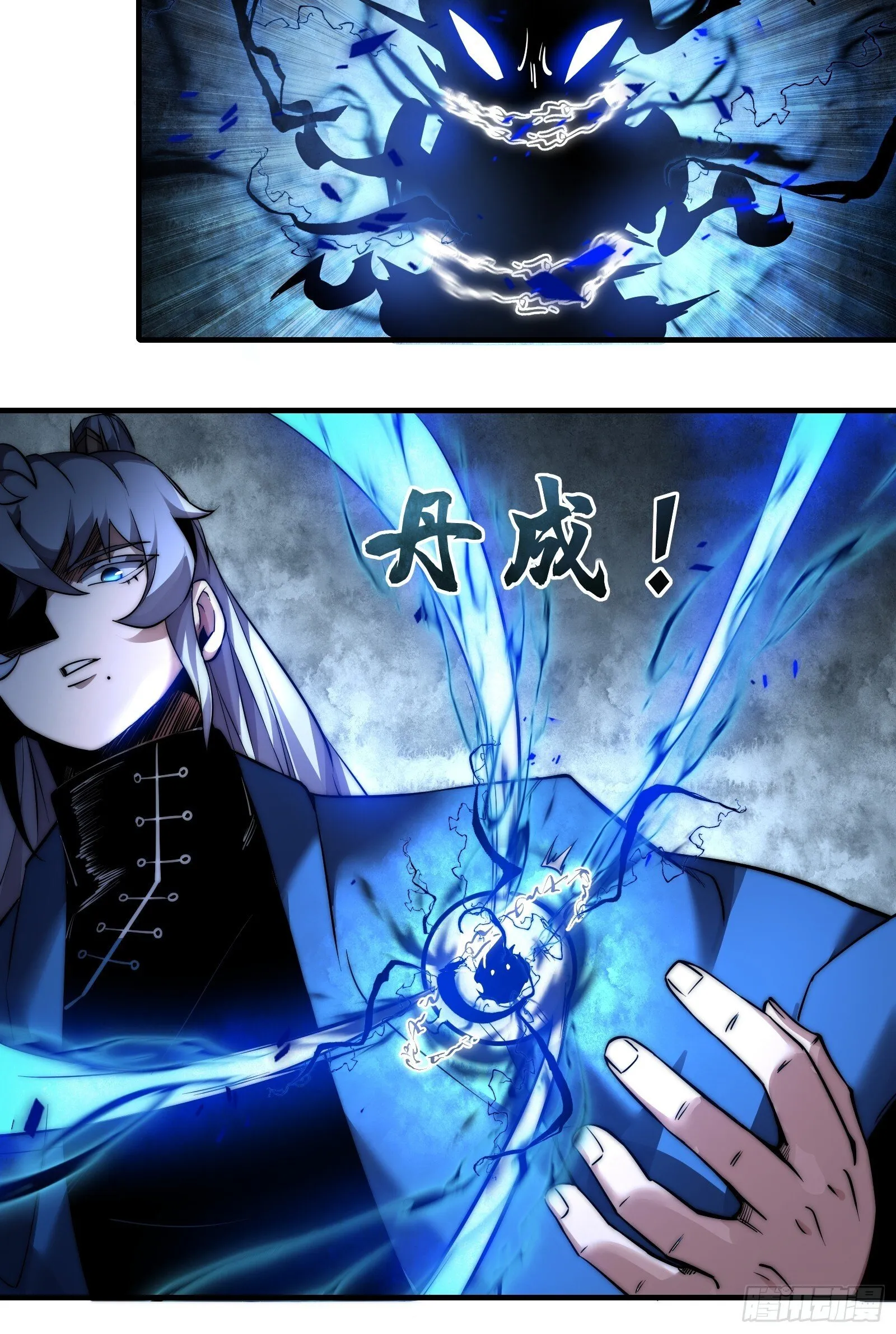 第57页