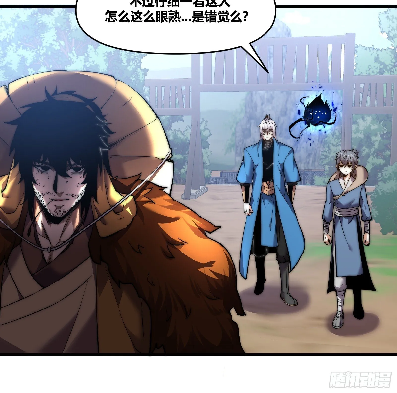 第60页