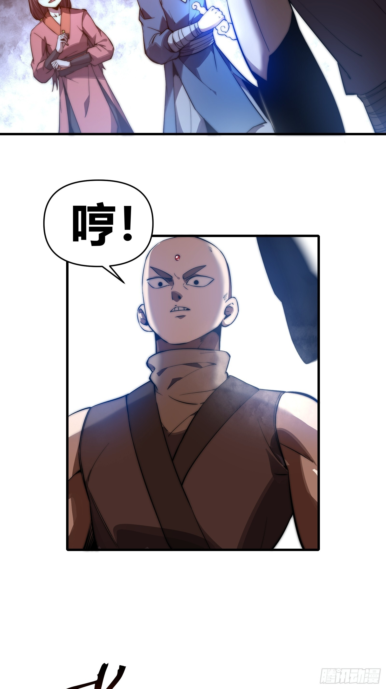 第72页