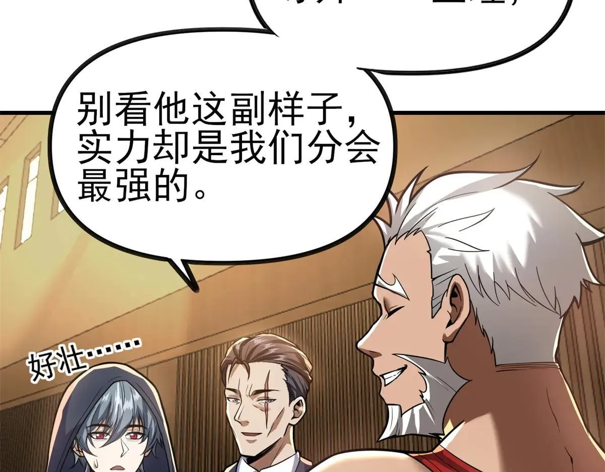第552页