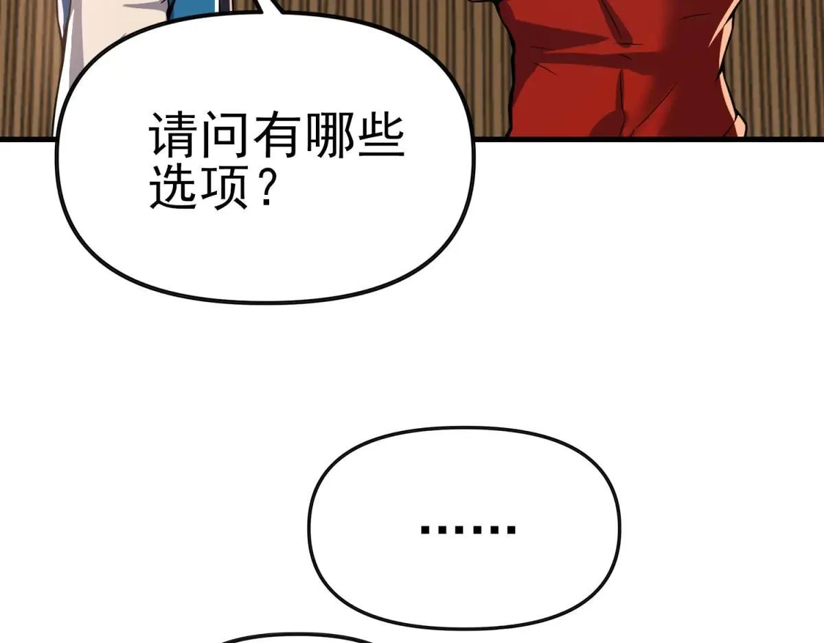 第669页