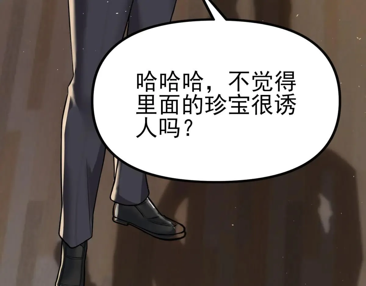 第438页