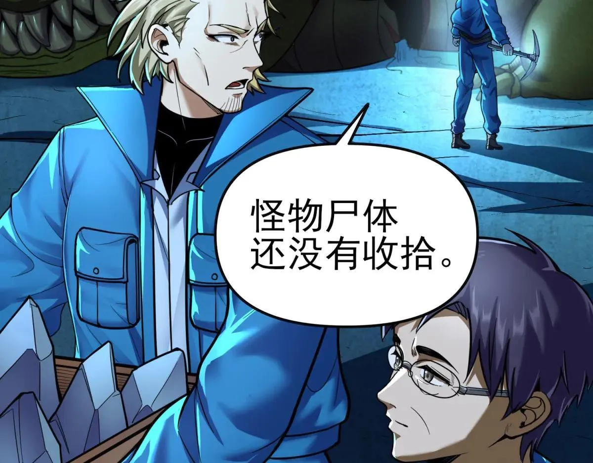 第282页