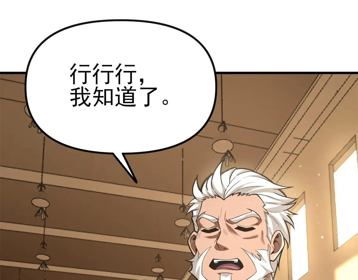 第576页