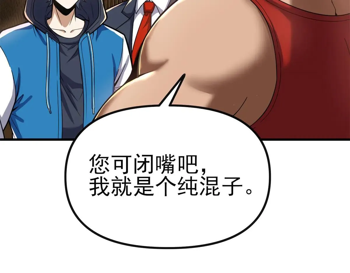第555页