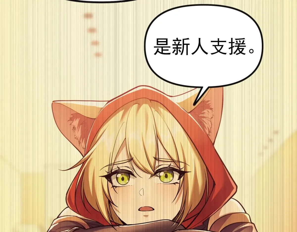 第249页