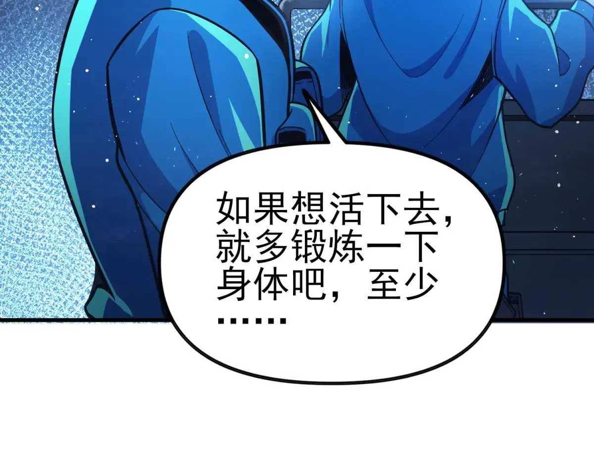 第387页