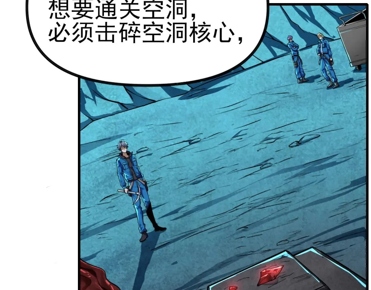 第297页