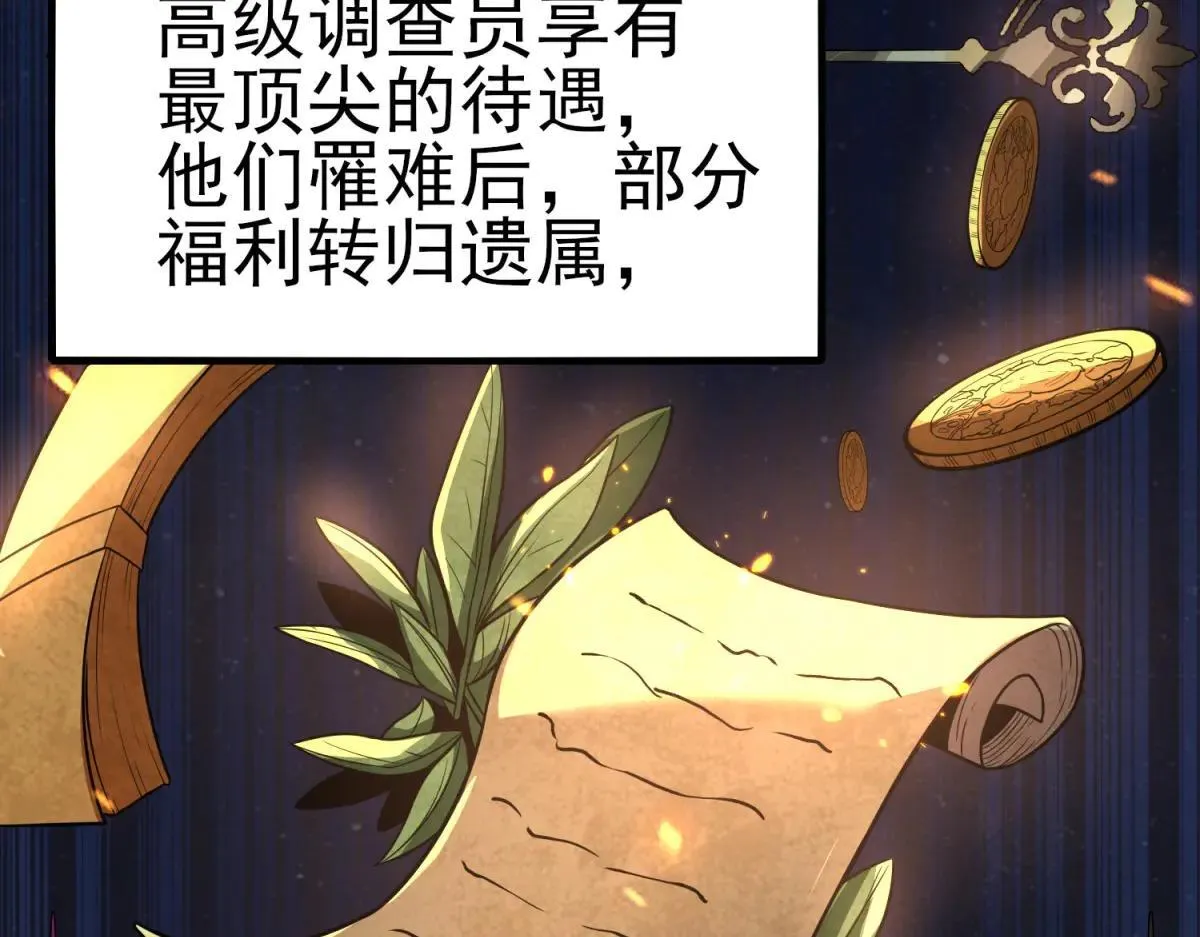 第648页