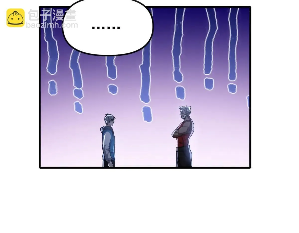 第672页