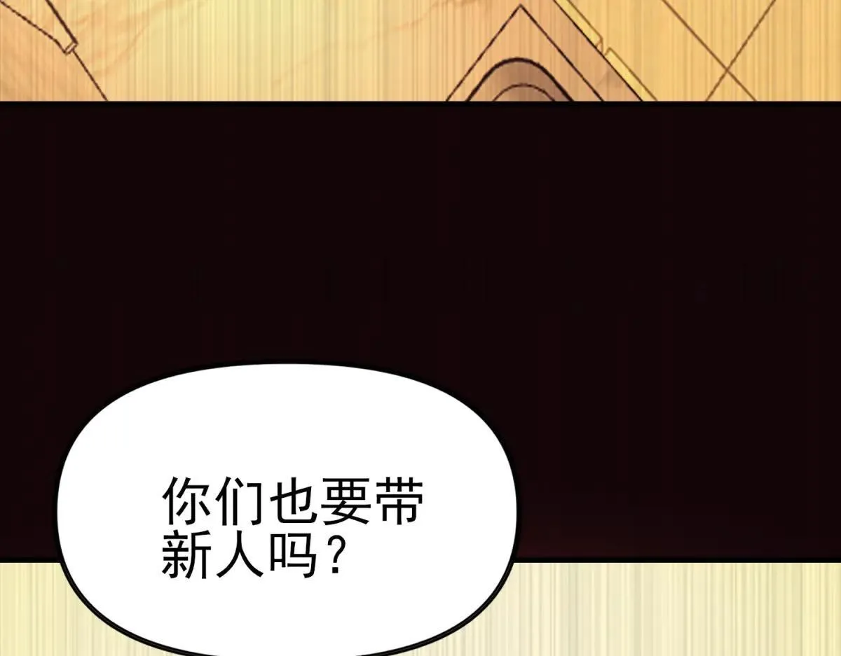 第246页