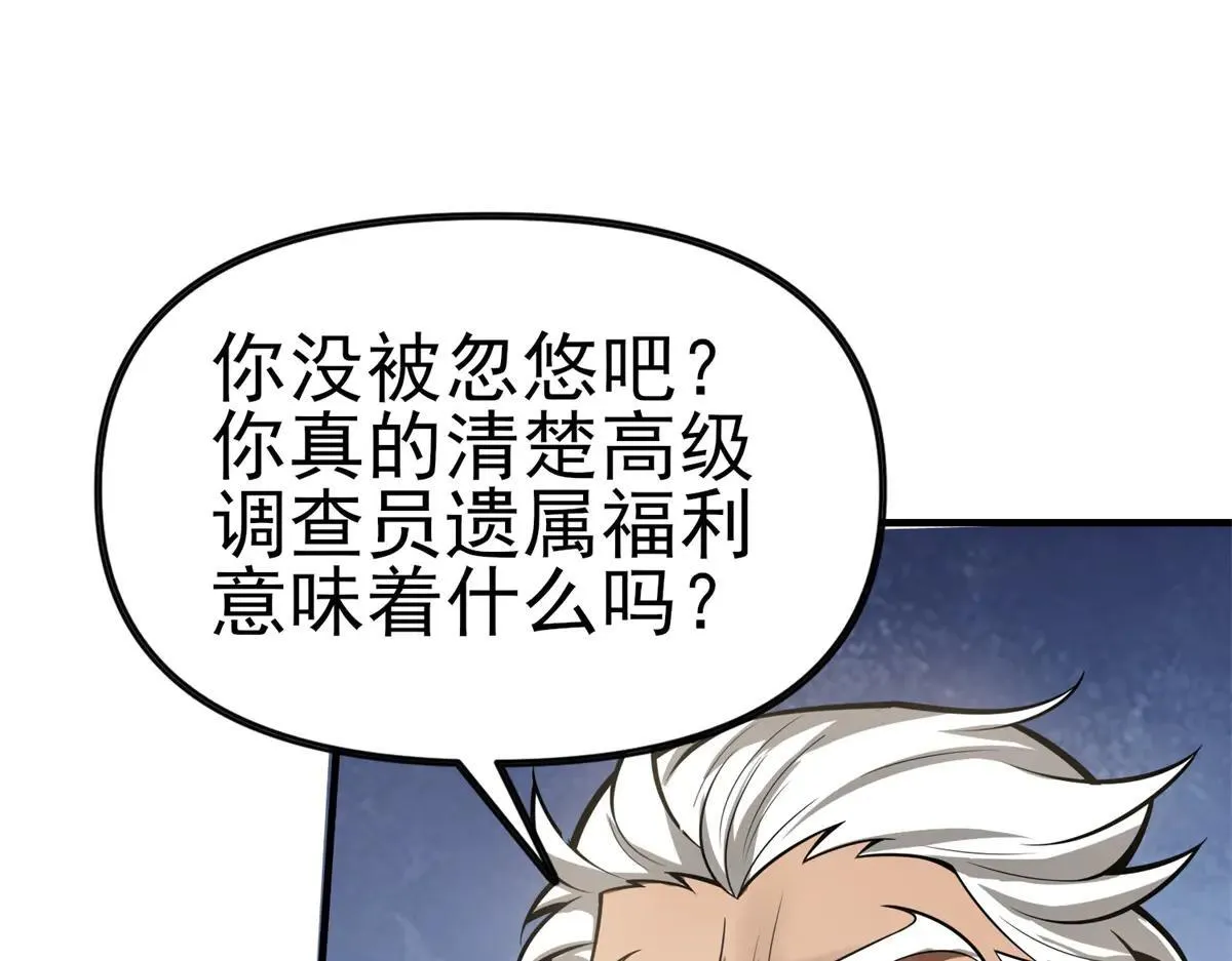 第618页