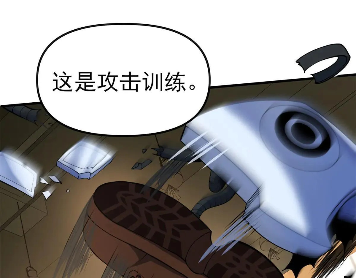 第696页