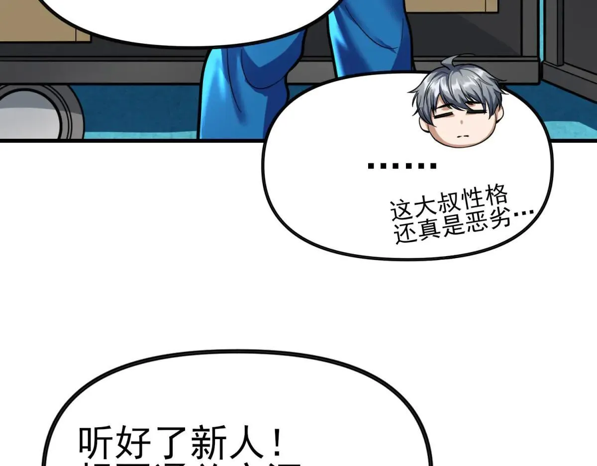 第294页