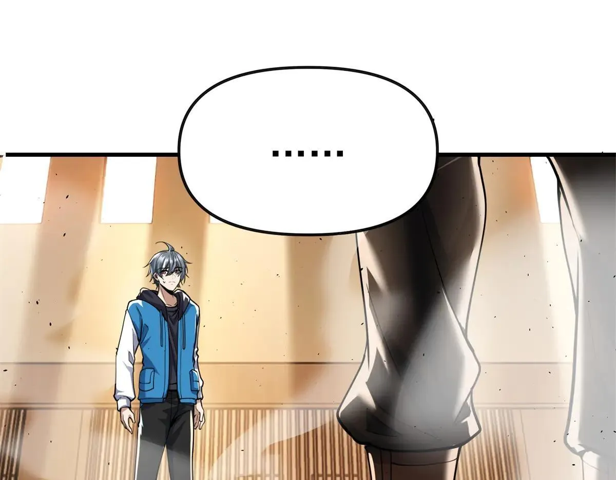 第738页