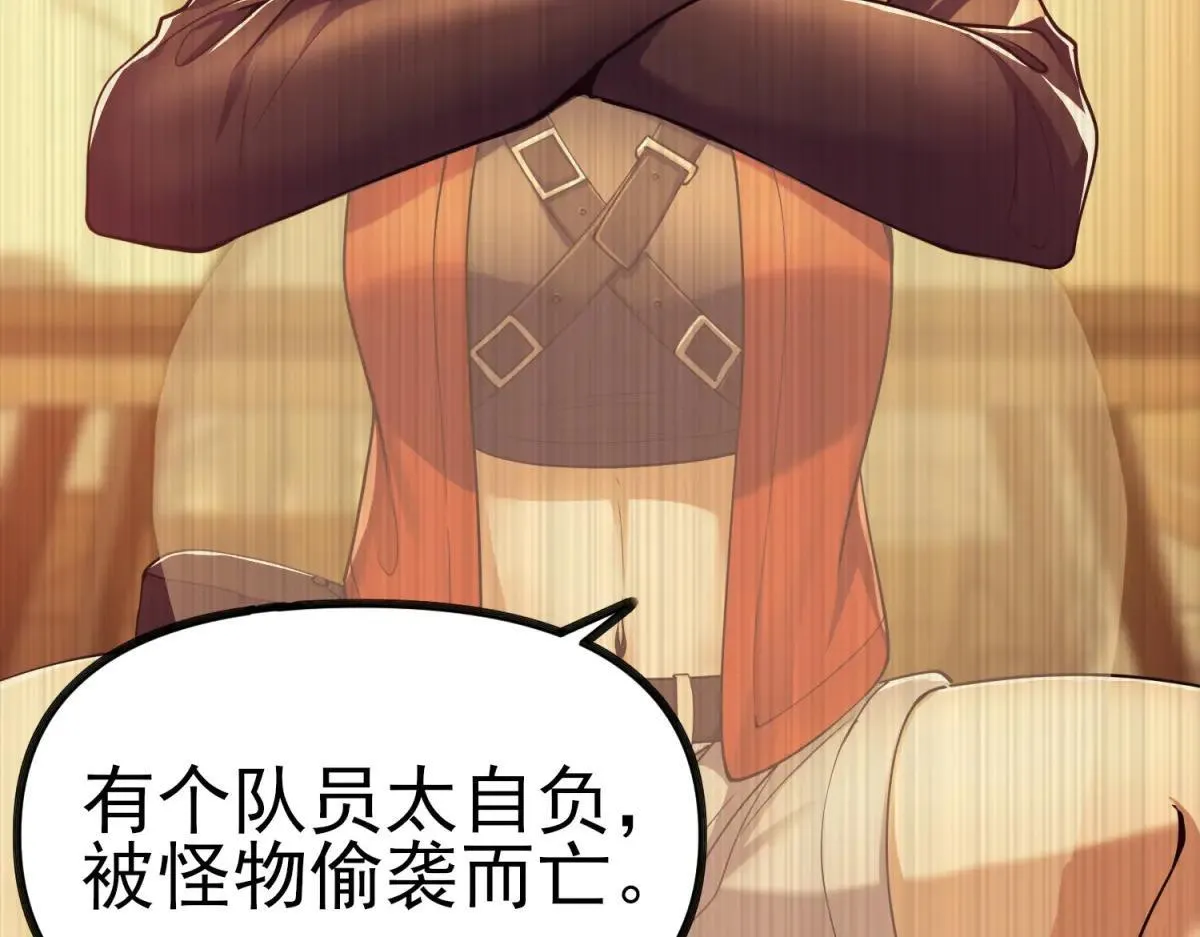 第252页
