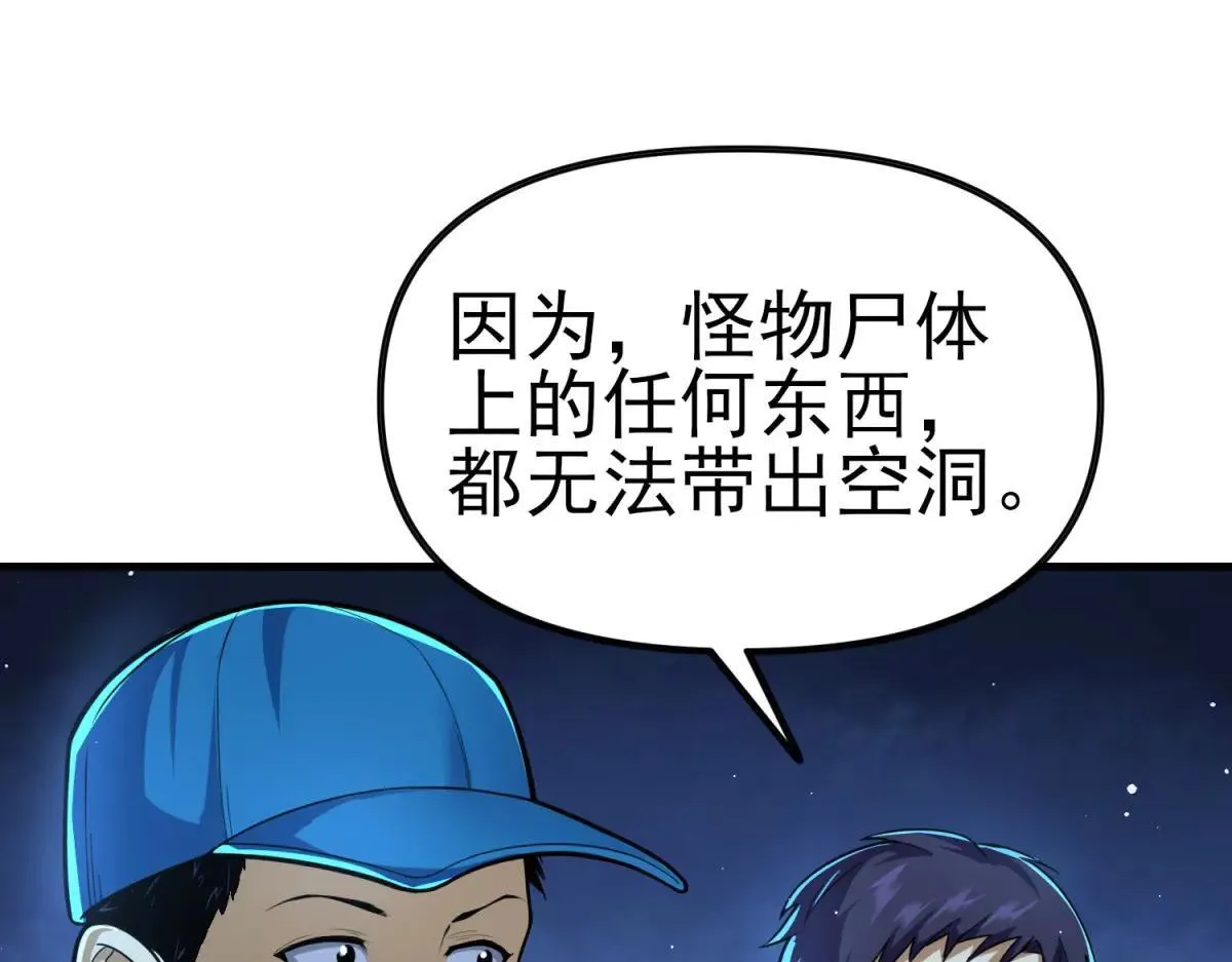 第339页