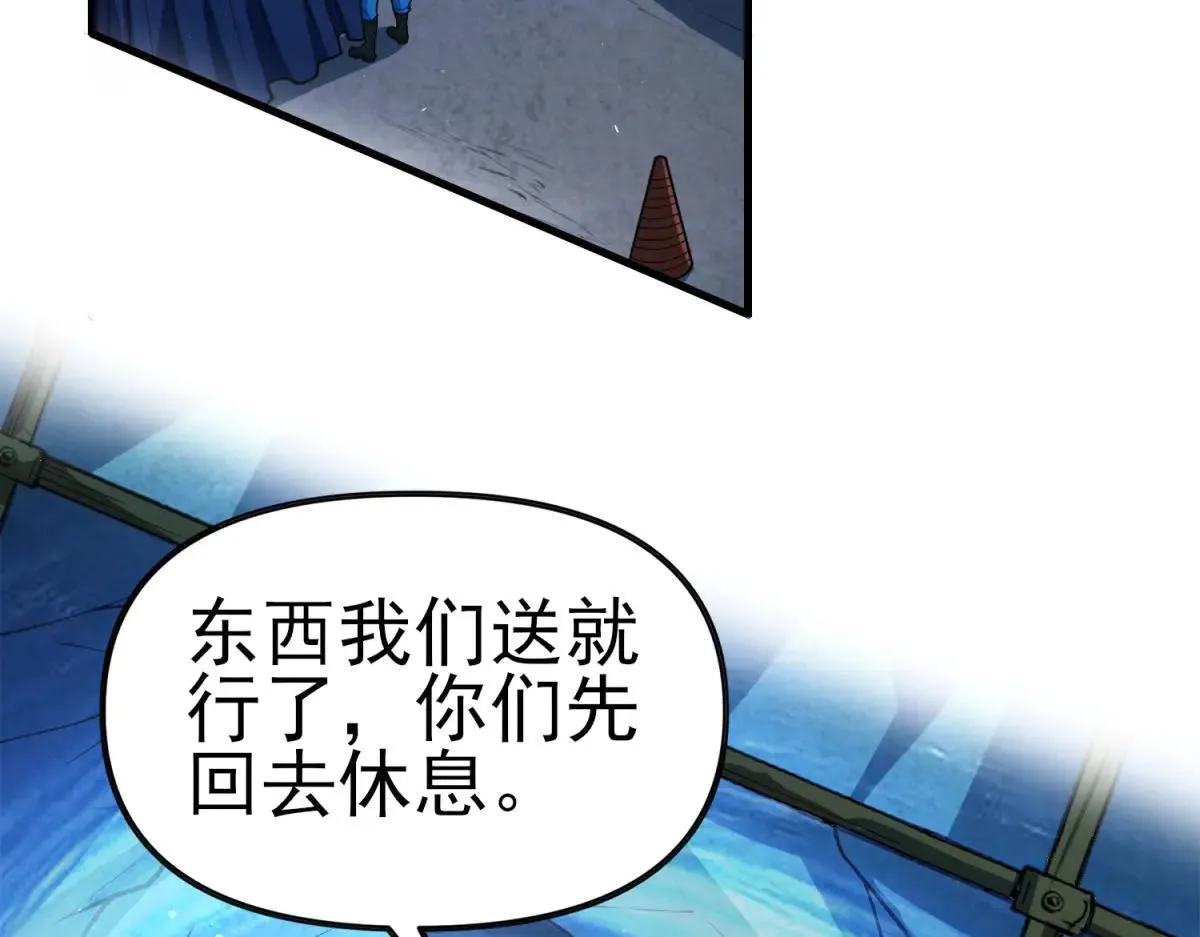 第372页