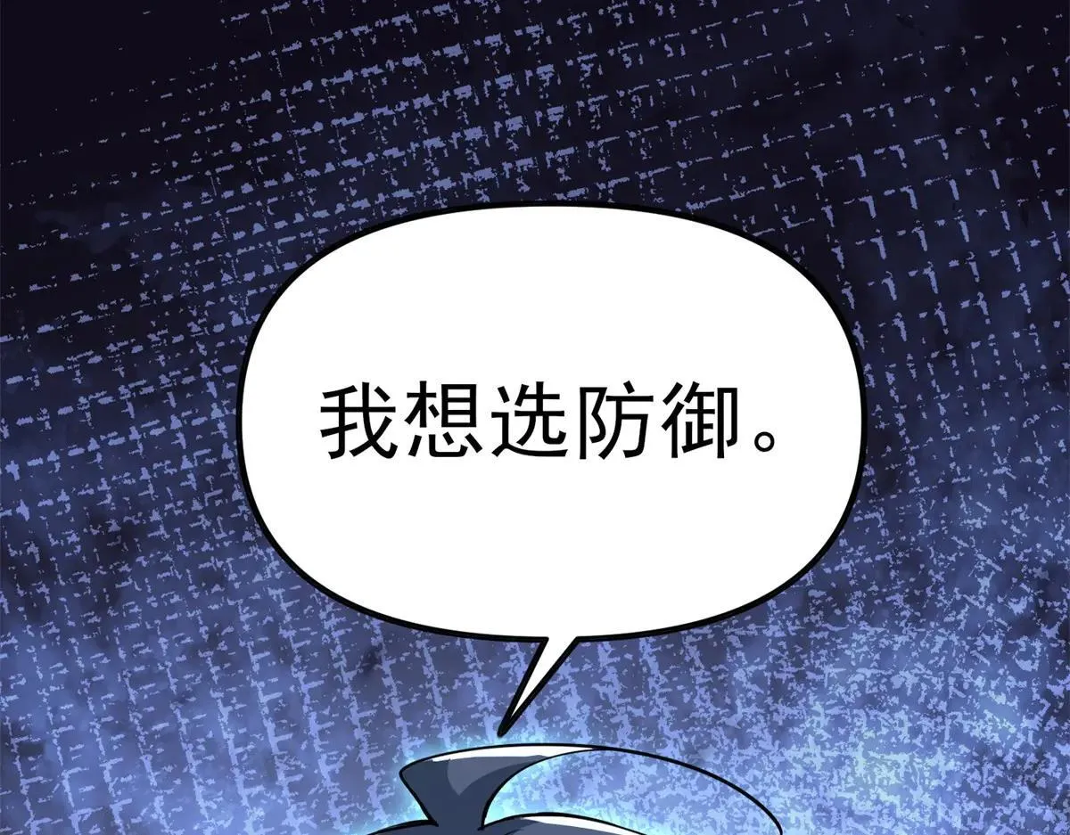 第744页