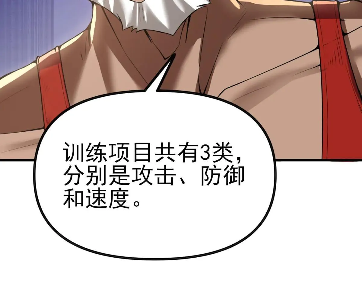 第681页