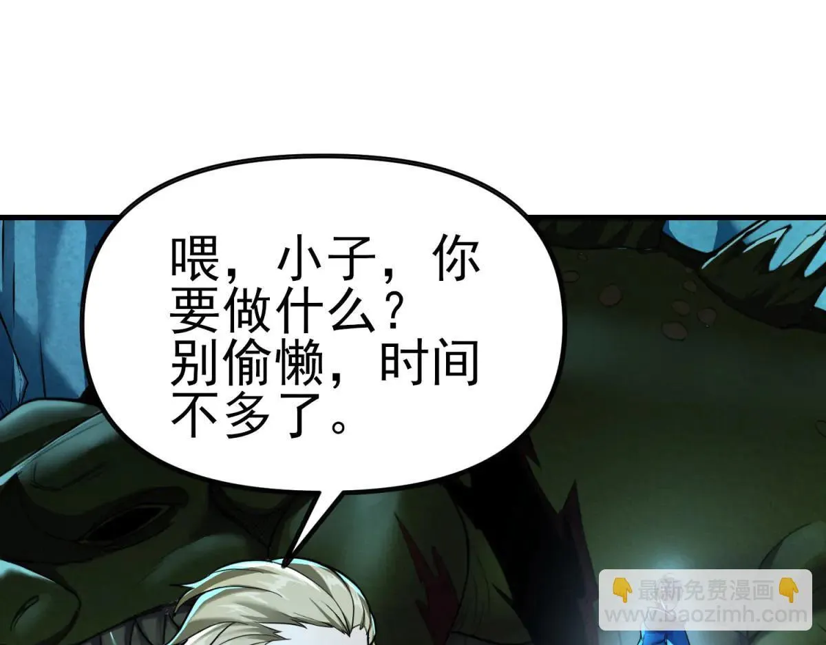 第279页