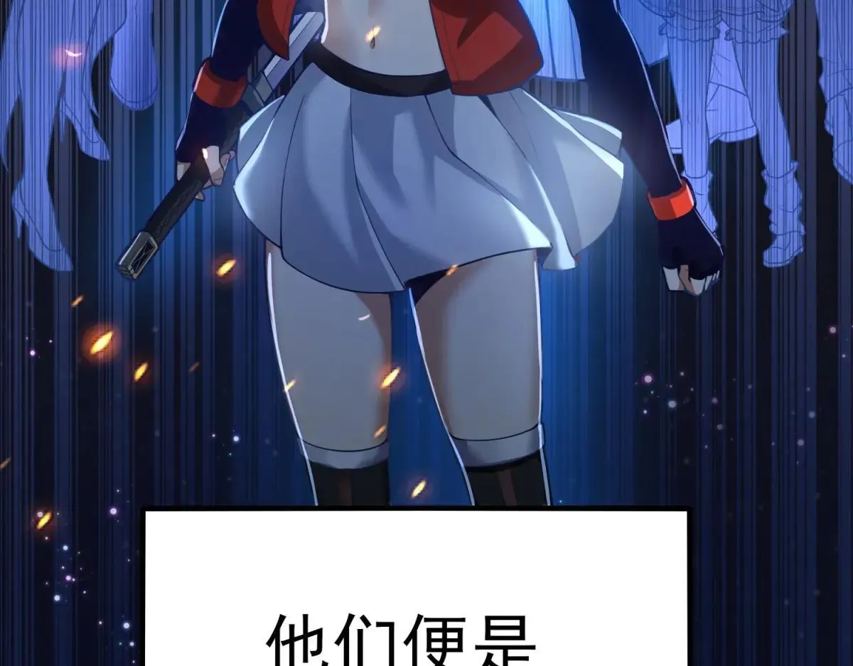 第642页