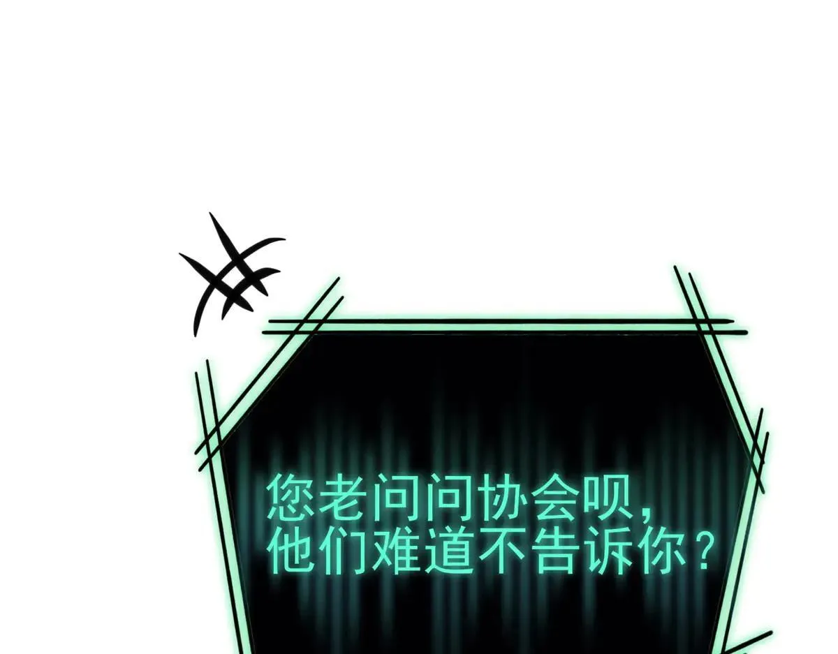 第471页