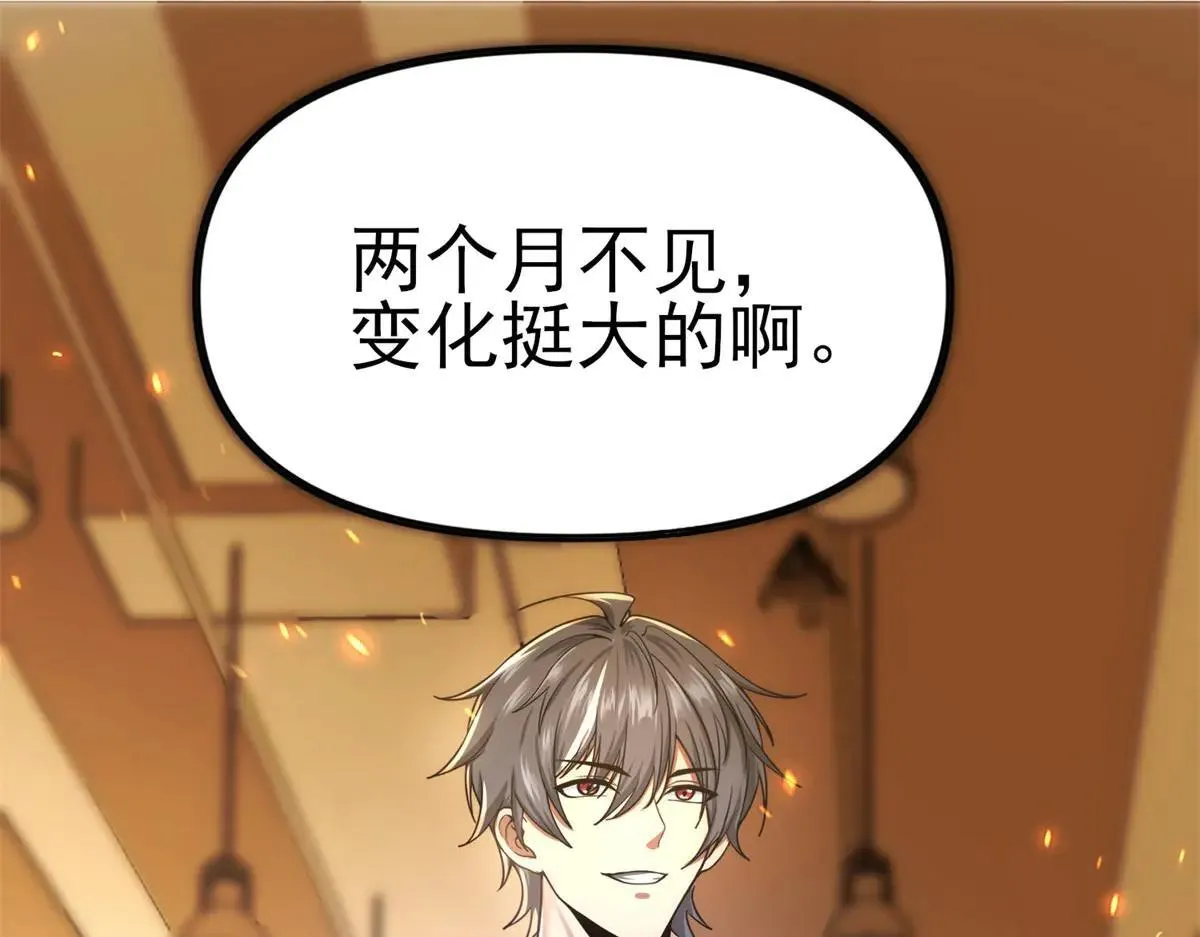 第570页