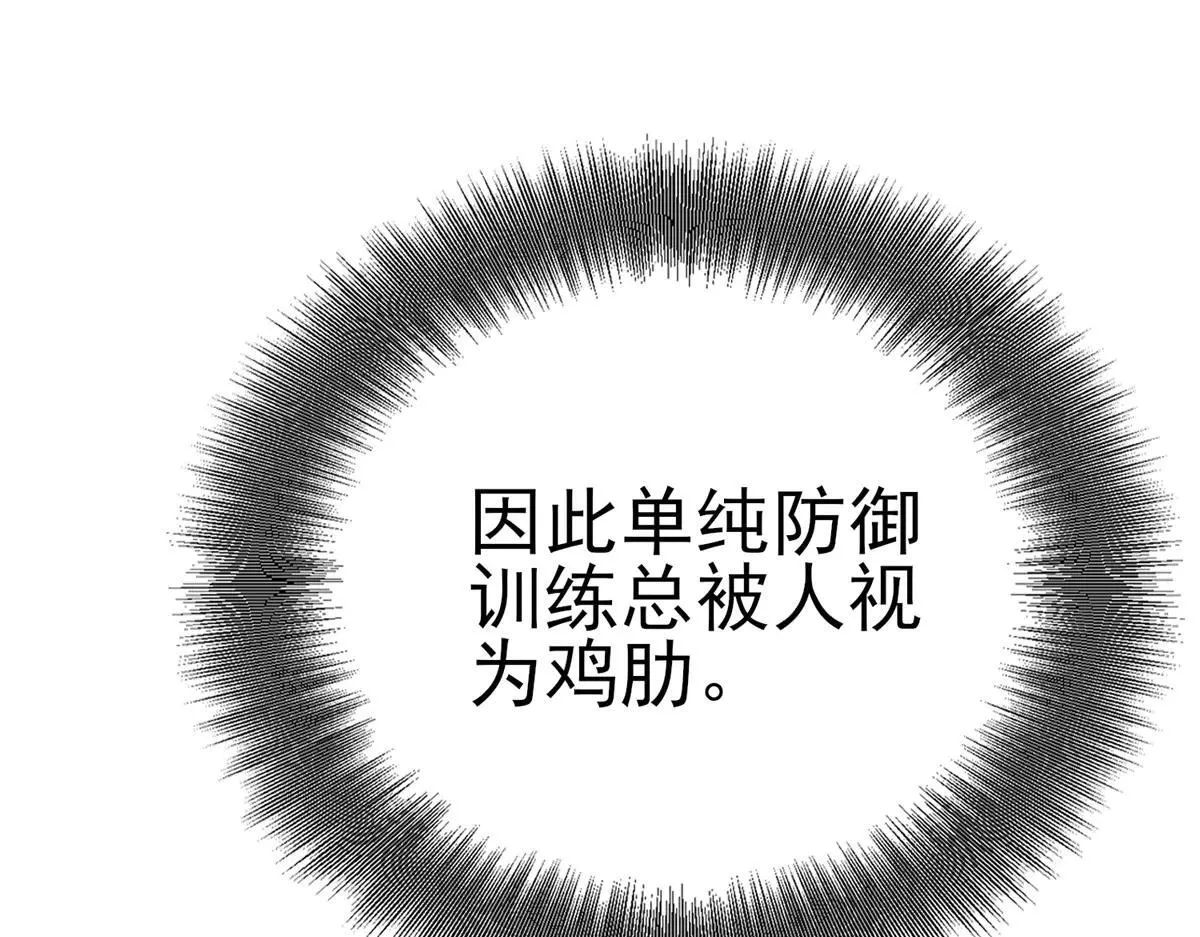 第744页